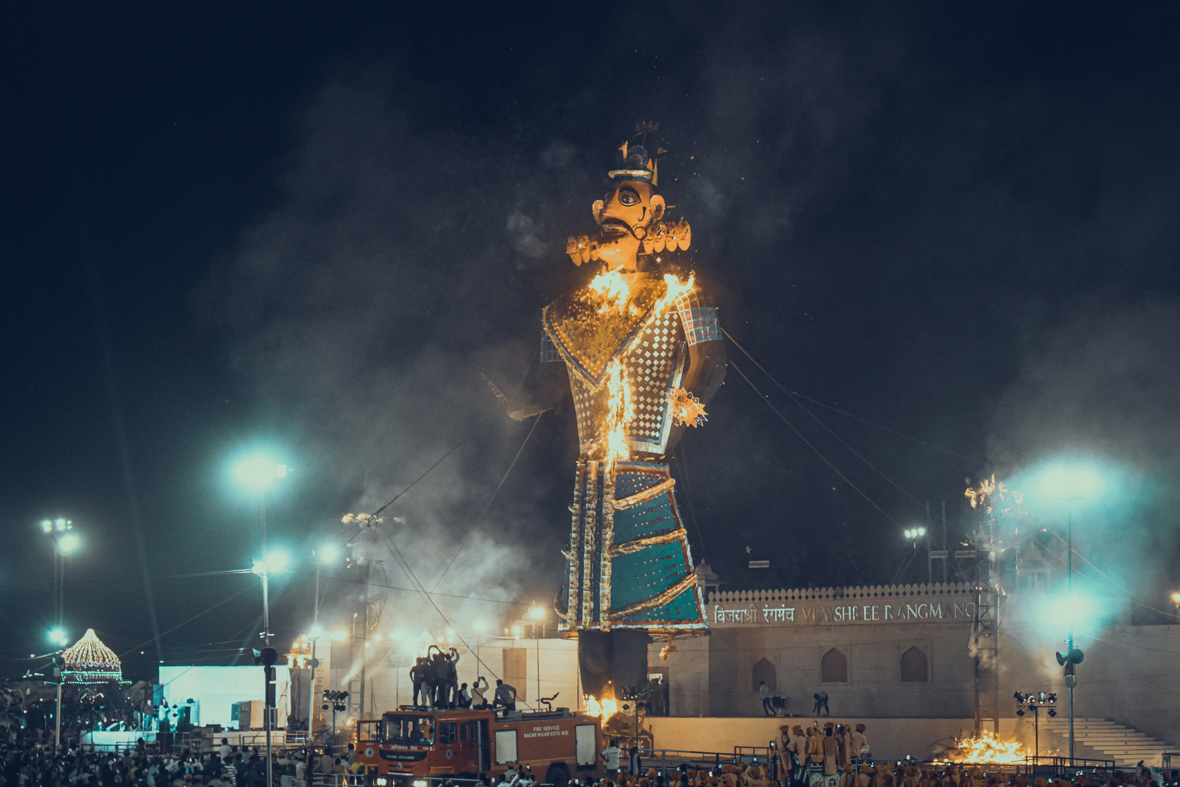 Dussehra