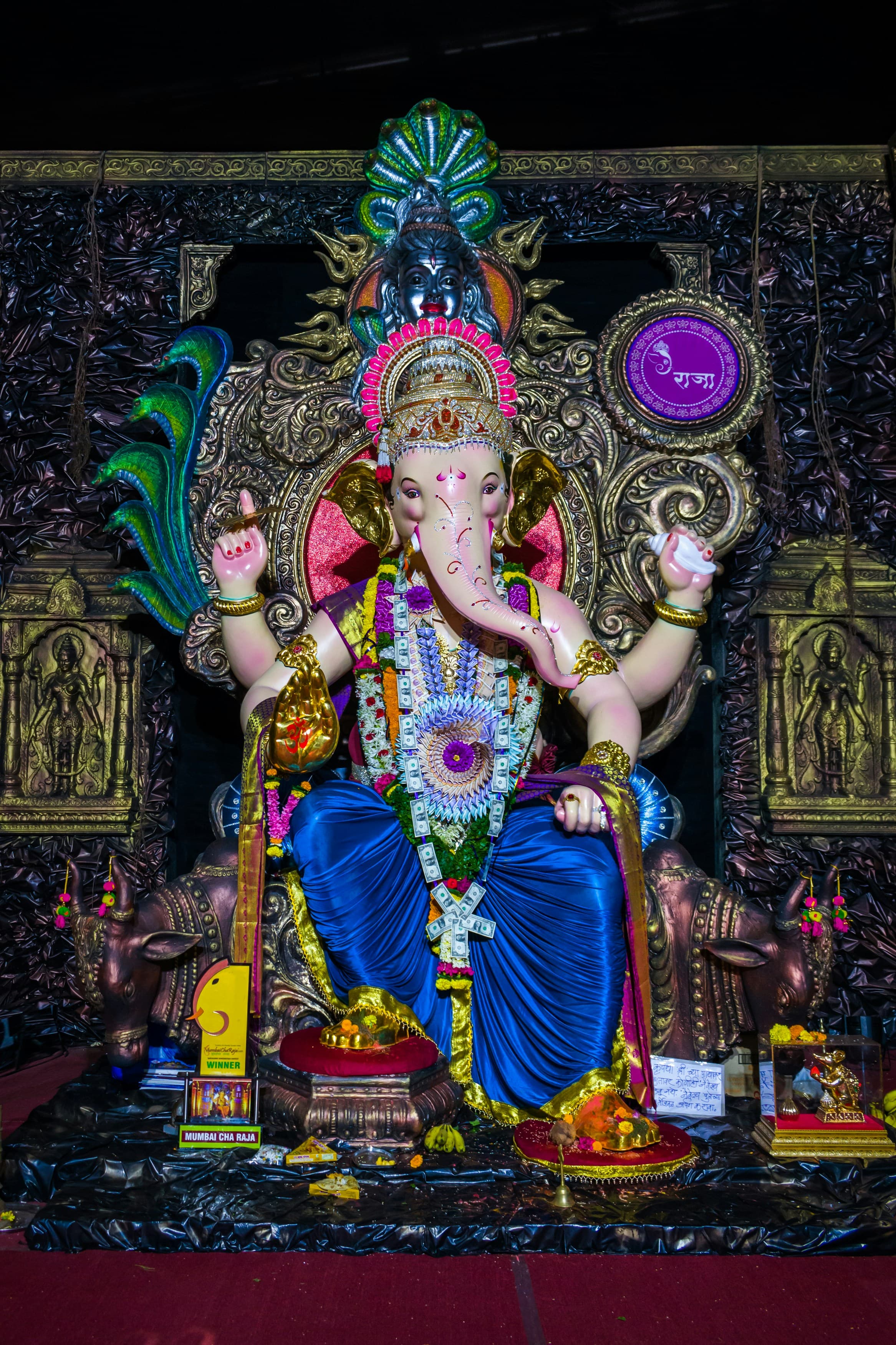 Ganesh Chaturthi